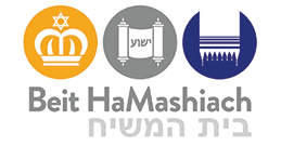Beit HaMashiach